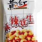 喝茶好帮手